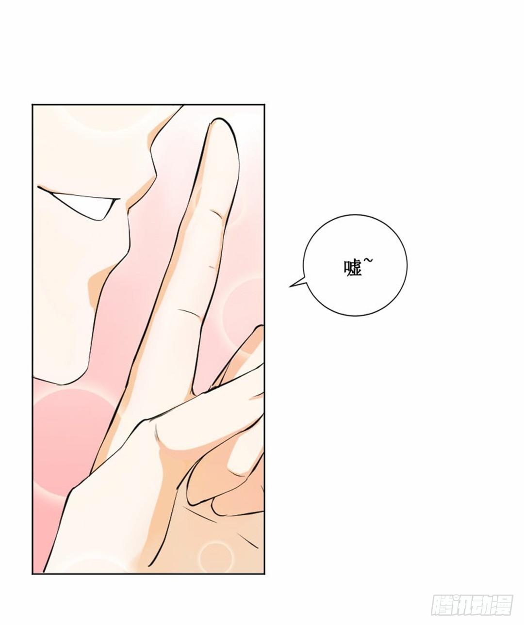 热情要用身体来证明40