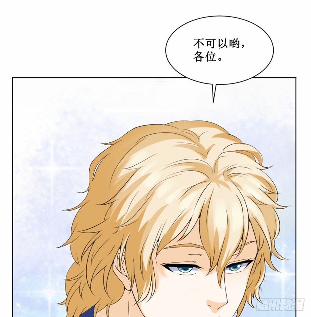热情要用身体来证明41