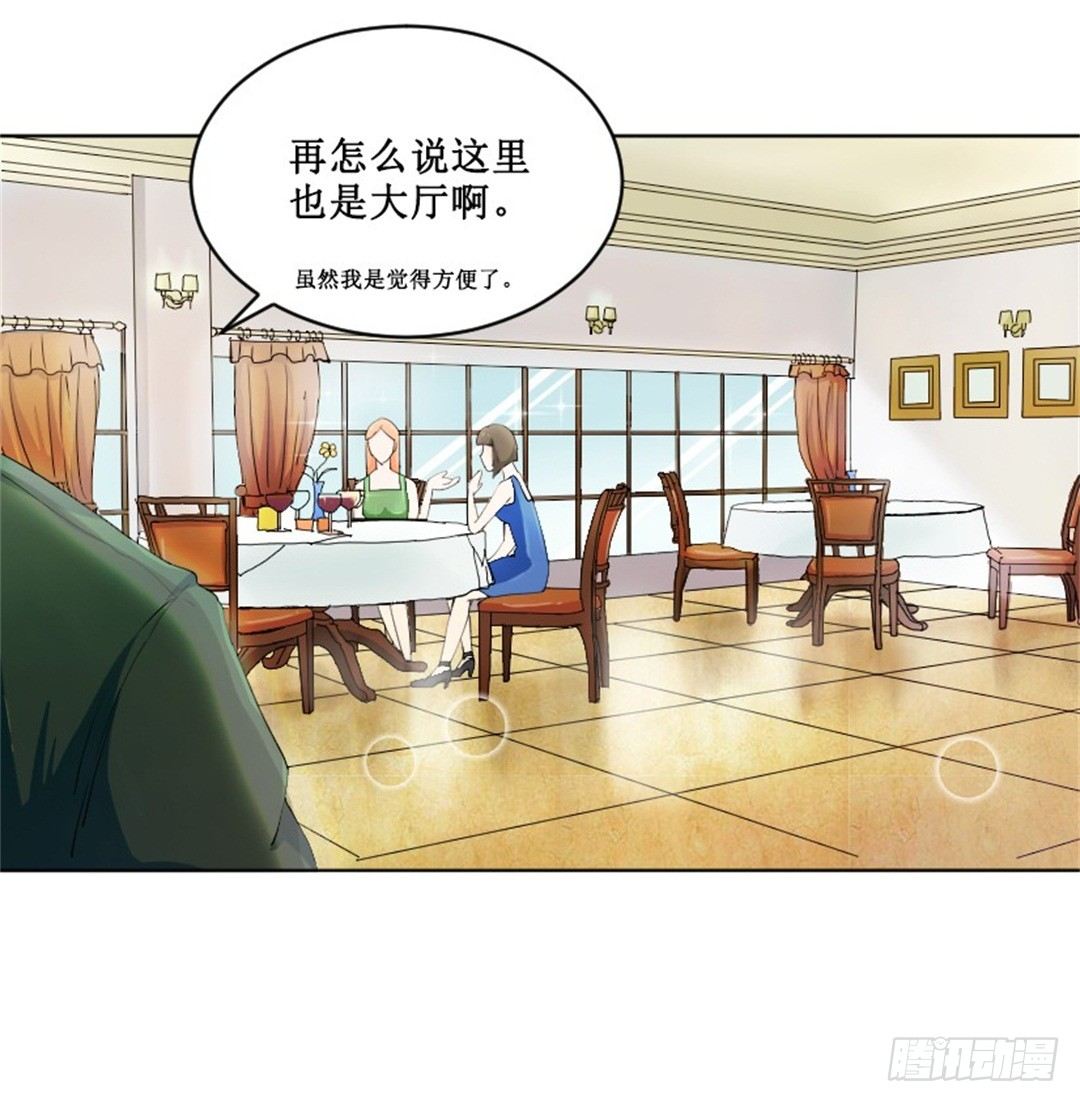 热情要用身体来证明5