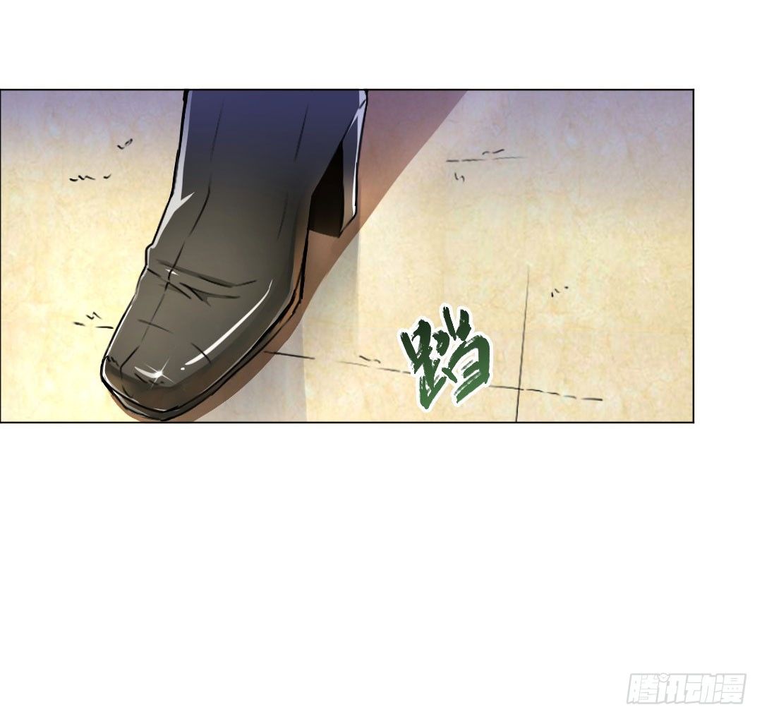 就算是不良，也是顾客啊！16