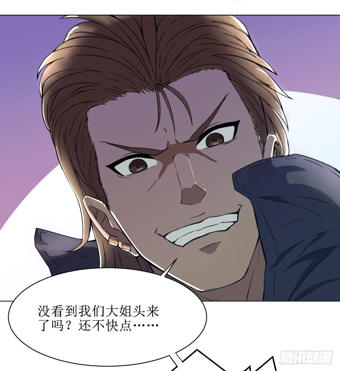 就算是不良，也是顾客啊！27