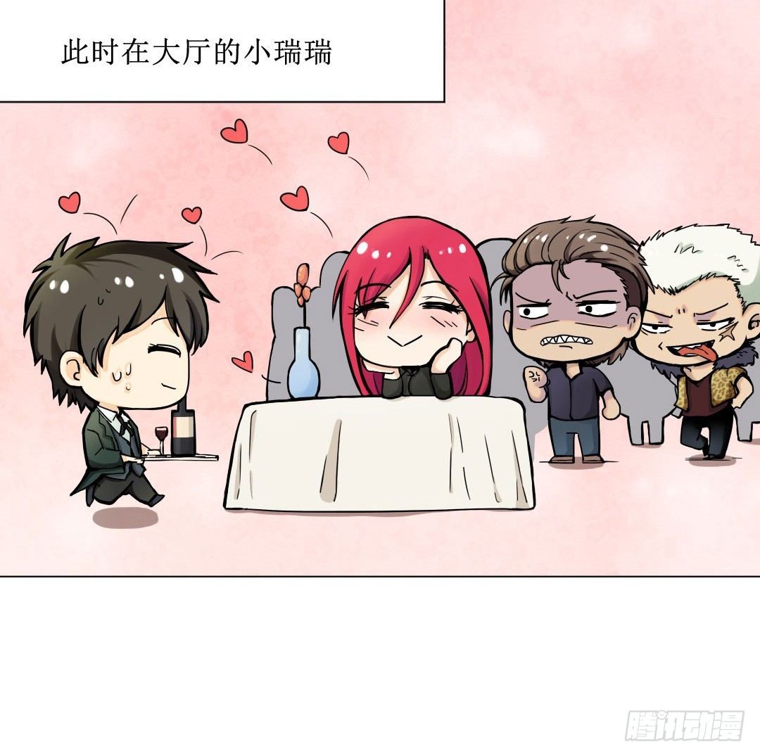 就算是不良，也是顾客啊！53