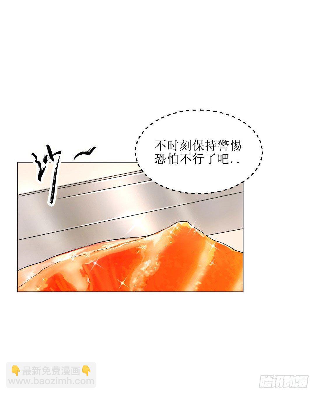 就算是不良，也是顾客啊！55