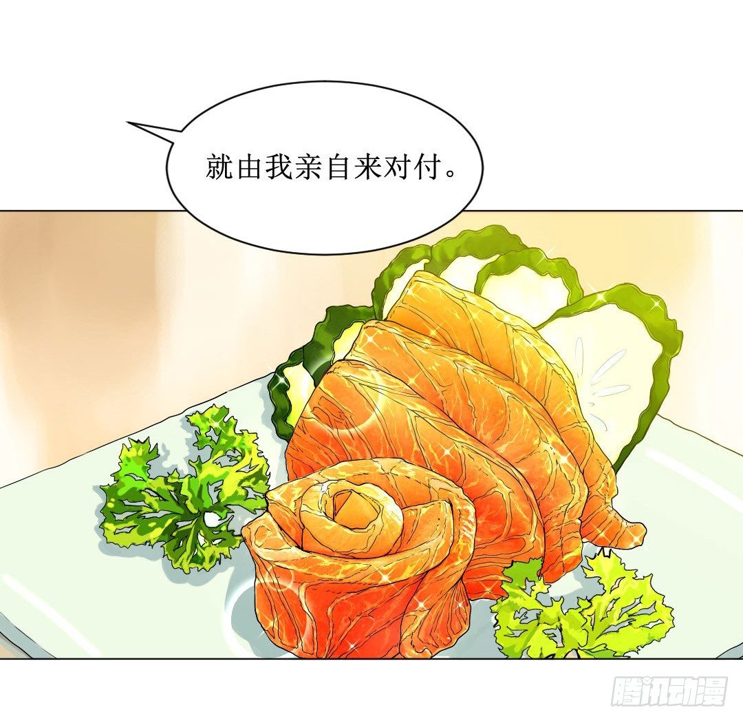 就算是不良，也是顾客啊！58
