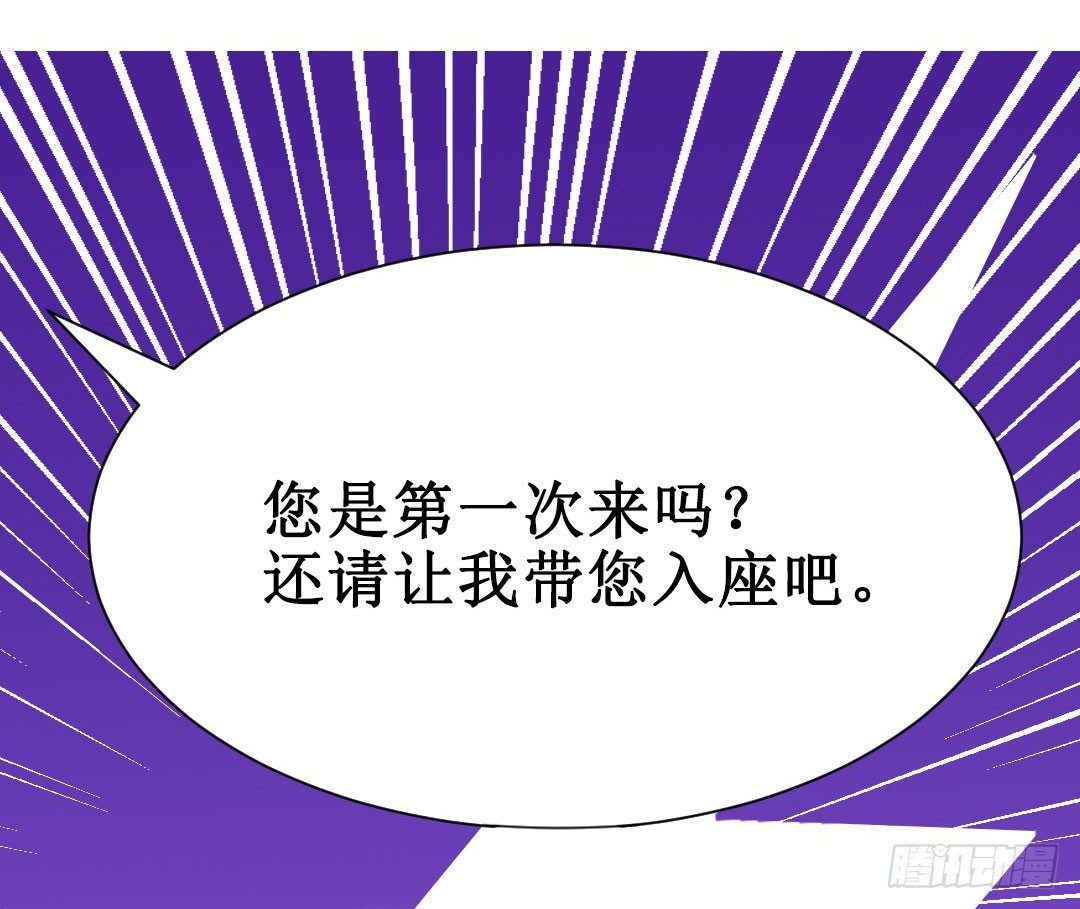 妹妹的设定被遗忘可是会致命30