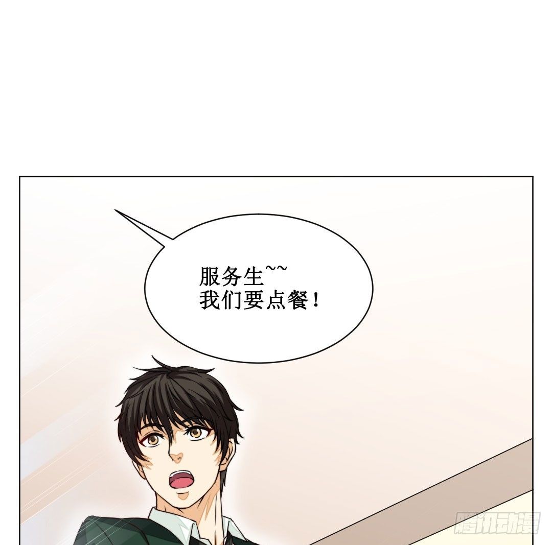 妹妹的设定被遗忘可是会致命43