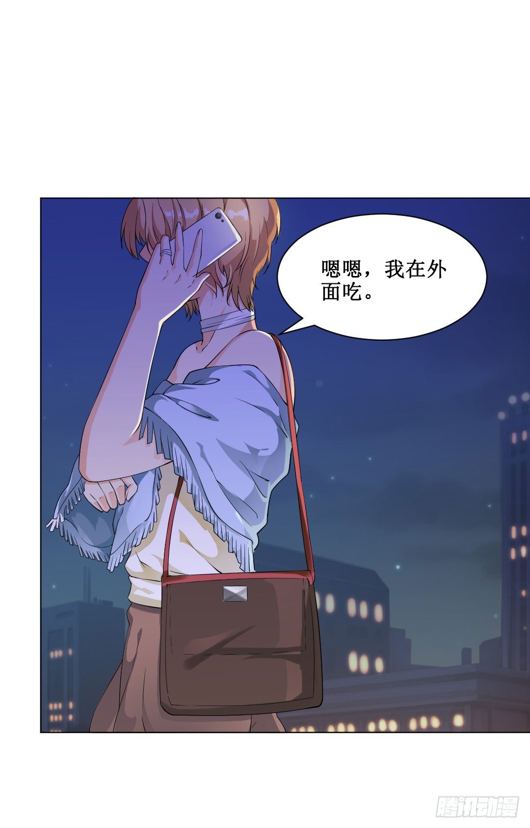 妹妹的设定被遗忘可是会致命5