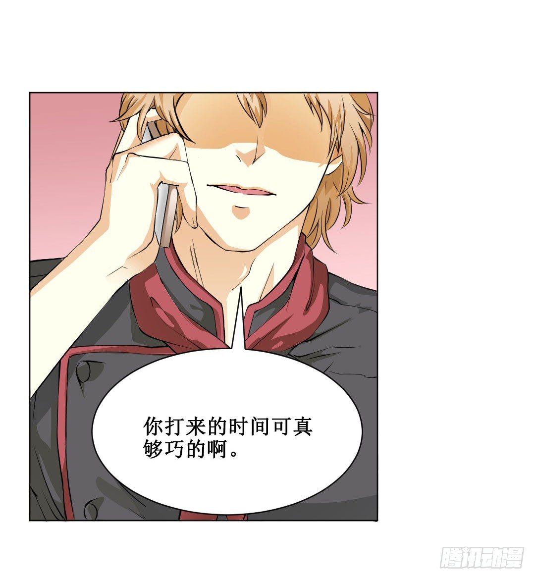 妹妹的设定被遗忘可是会致命57
