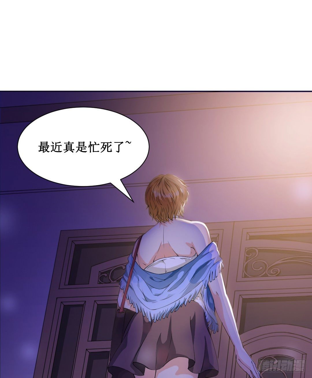 妹妹的设定被遗忘可是会致命8