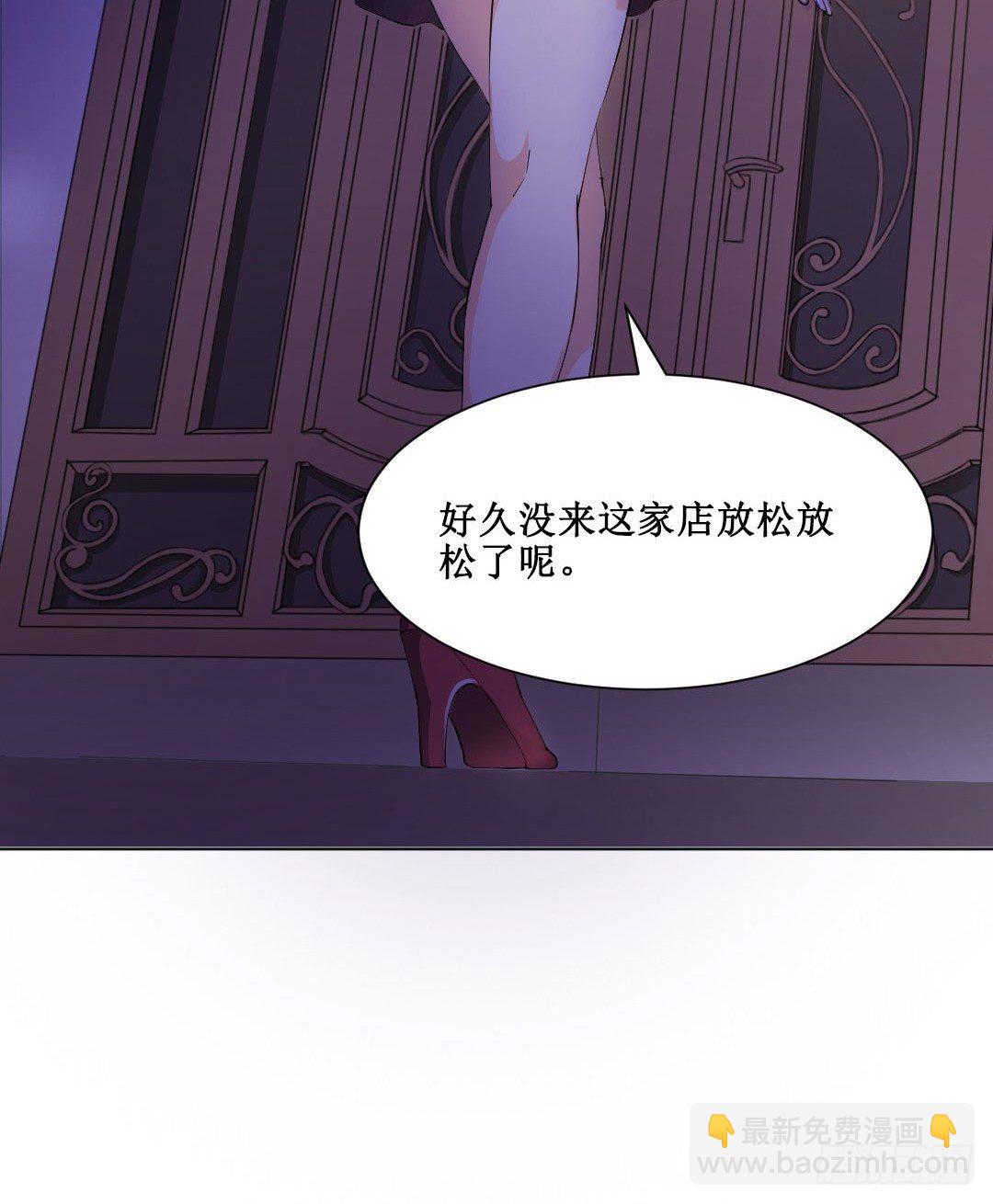 妹妹的设定被遗忘可是会致命9