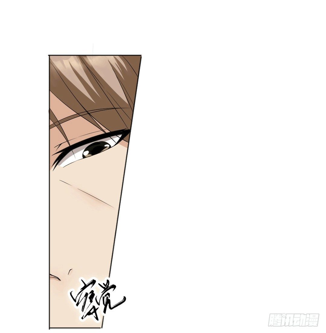 老板才是总攻12