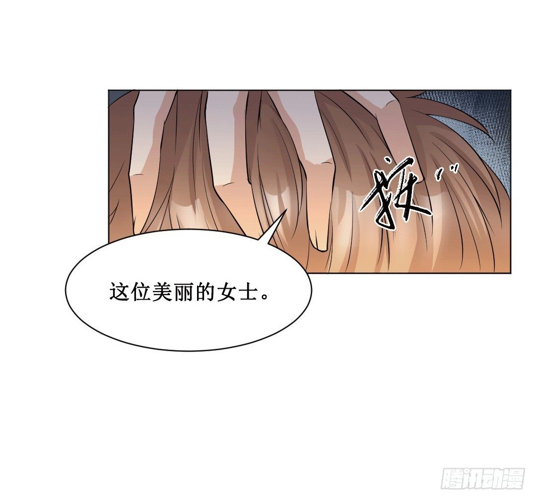 老板才是总攻19