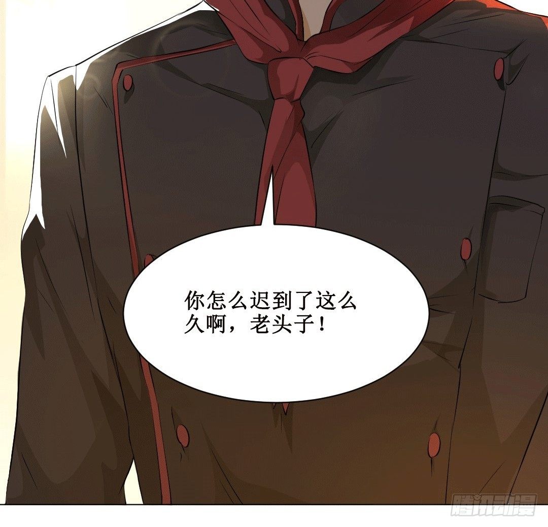 老板才是总攻46