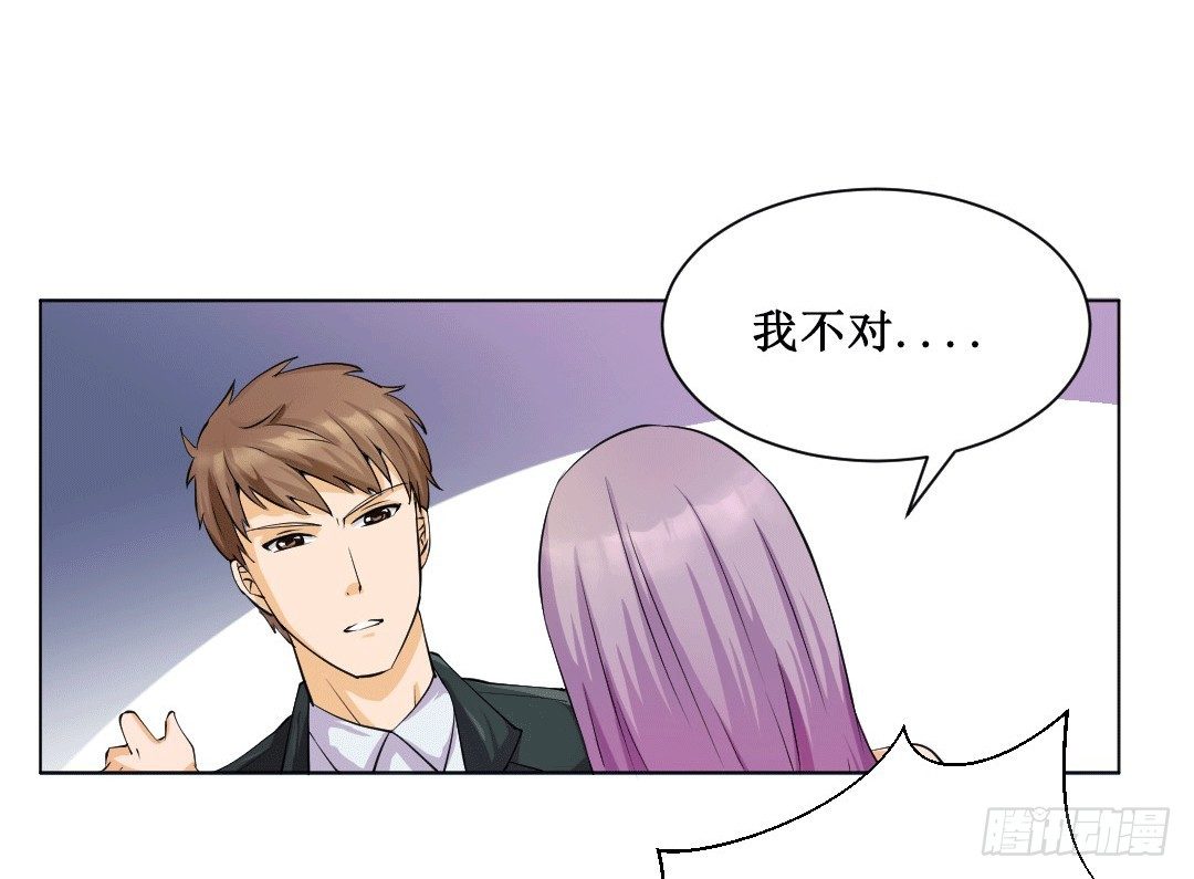 老板才是总攻8