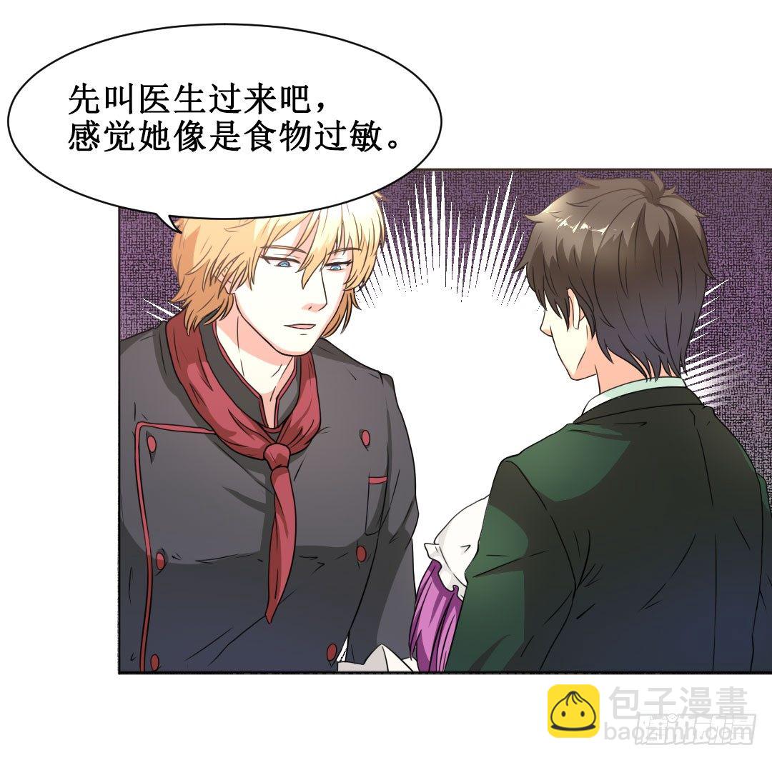 表白得要趁热打铁。13