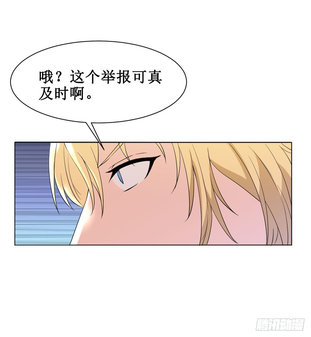 表白得要趁热打铁。19