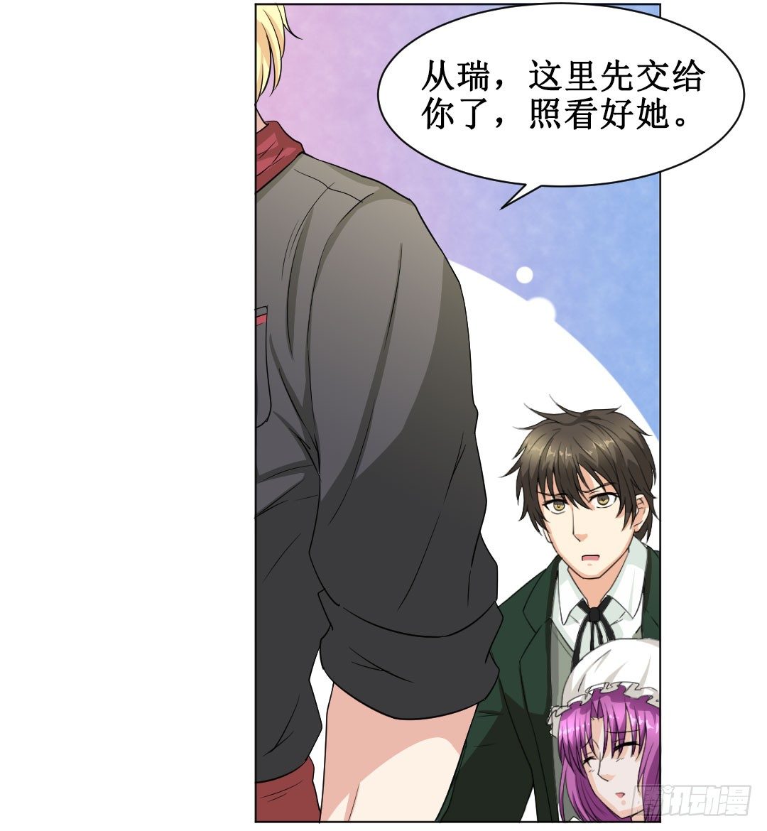 表白得要趁热打铁。20