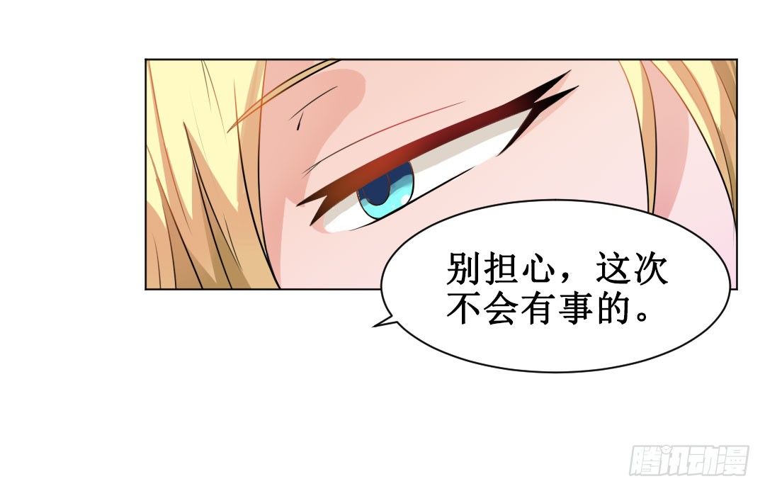 表白得要趁热打铁。31