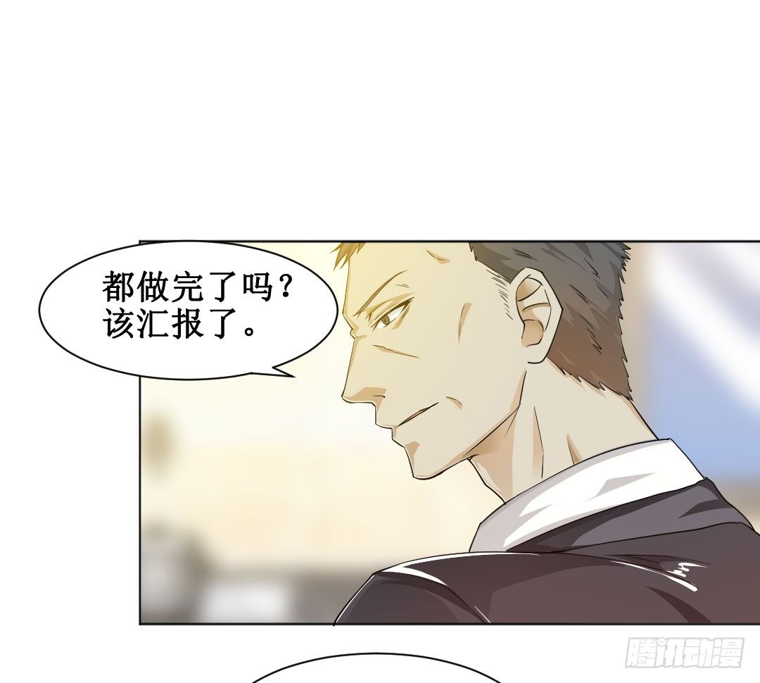 表白得要趁热打铁。33