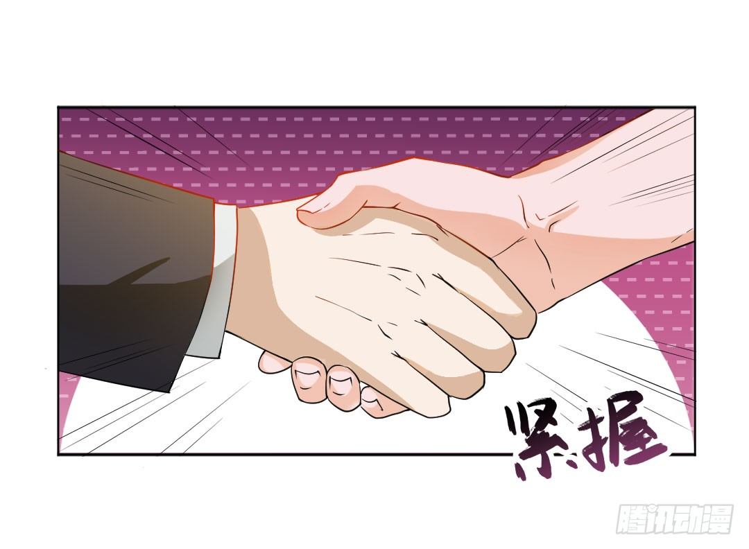 表白得要趁热打铁。42