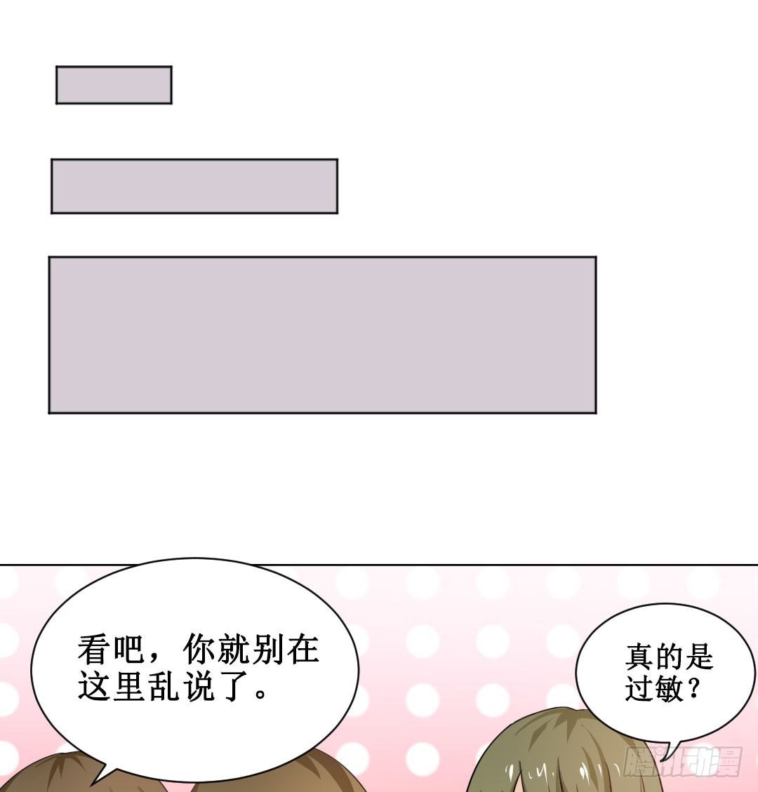 表白得要趁热打铁。44