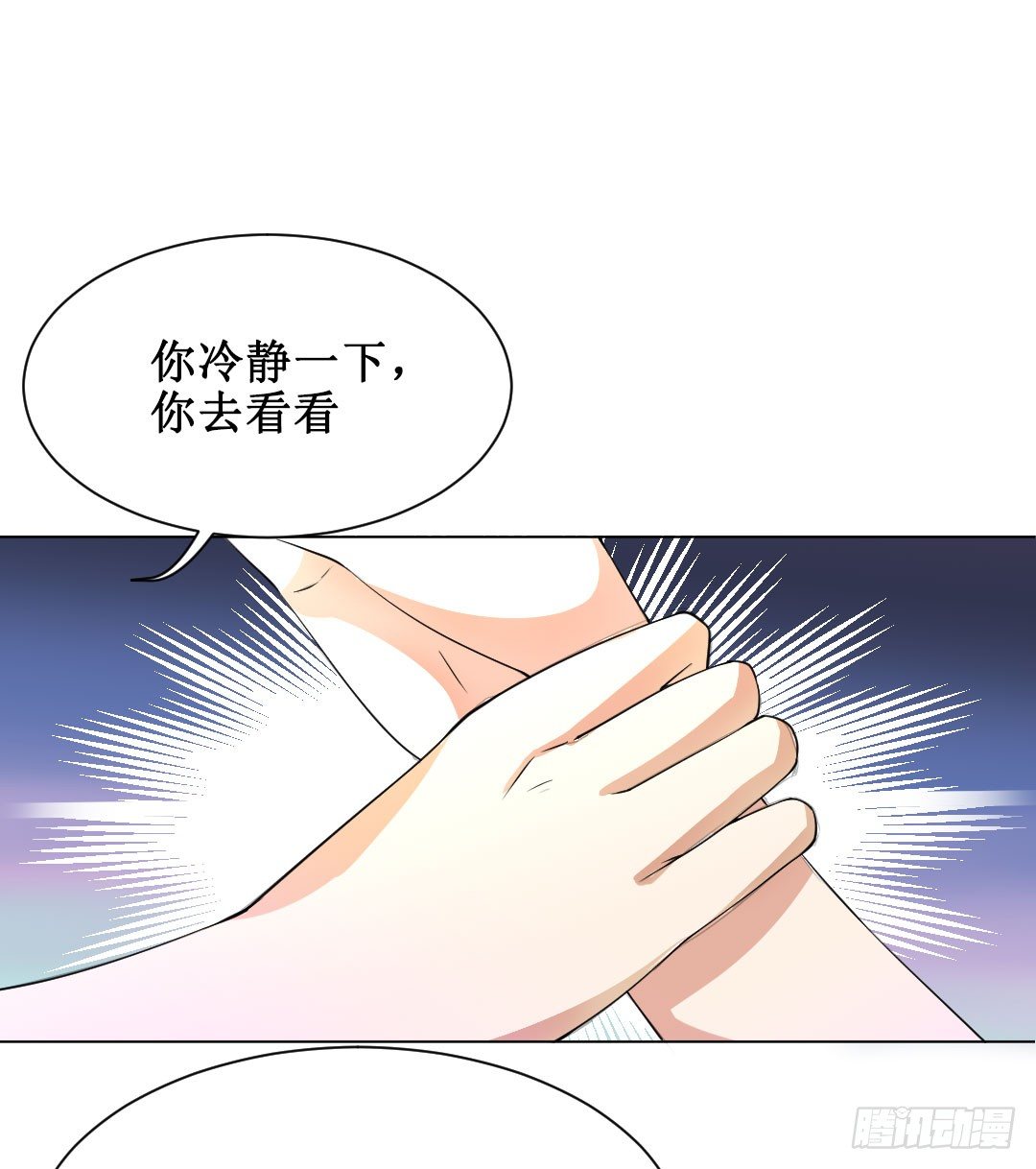 表白得要趁热打铁。5