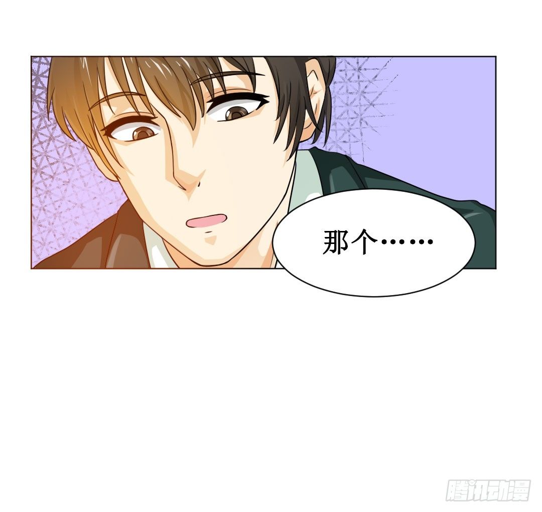 表白得要趁热打铁。51