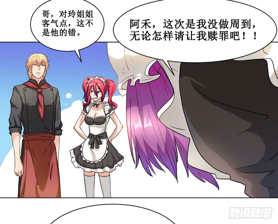 表白得要趁热打铁。57