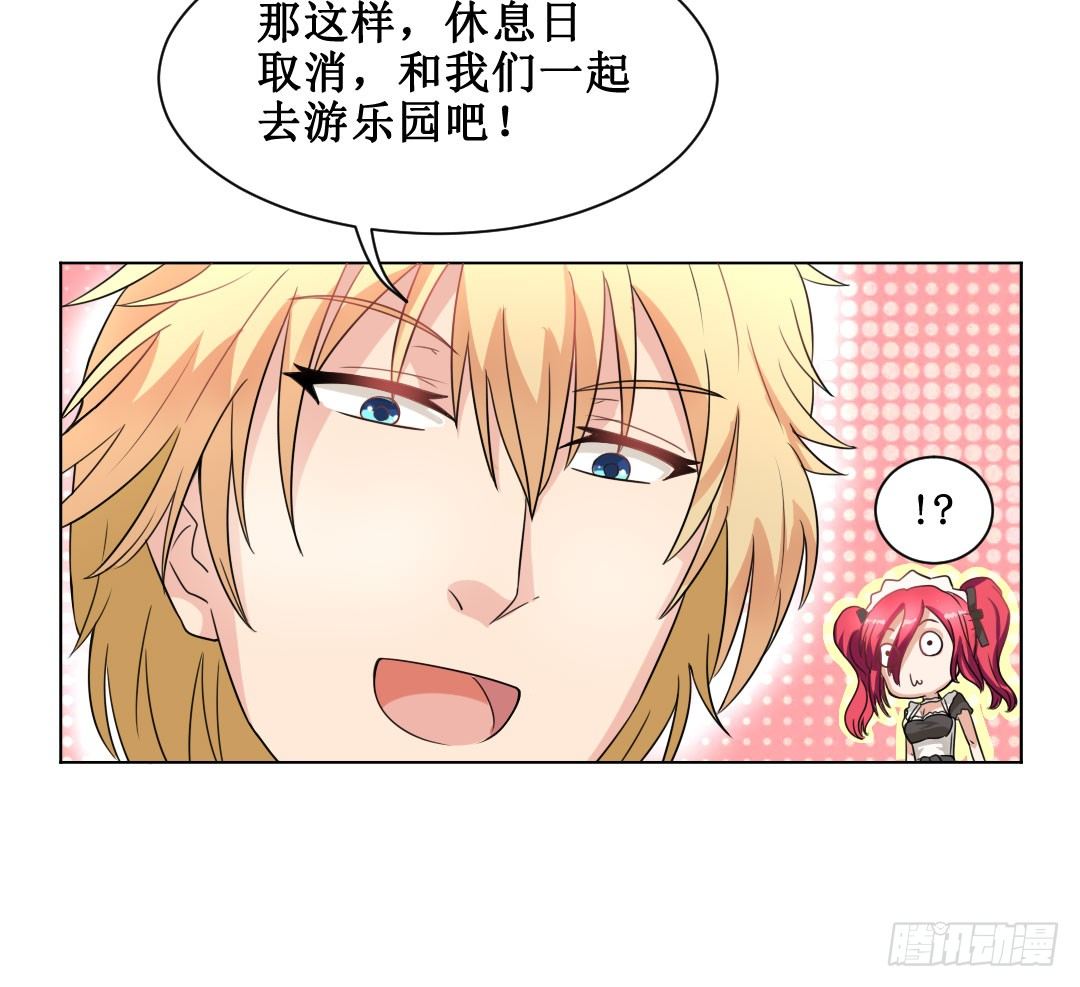 表白得要趁热打铁。58