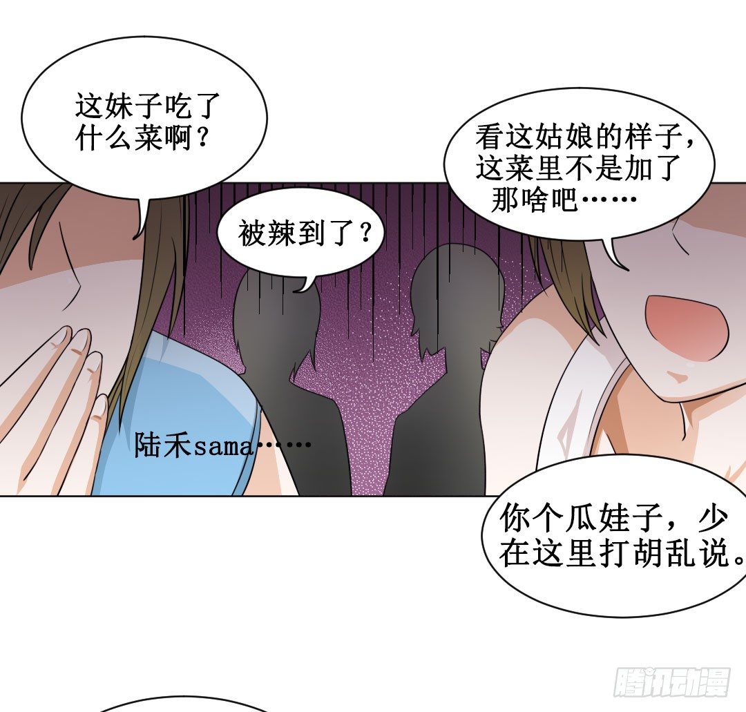 表白得要趁热打铁。7