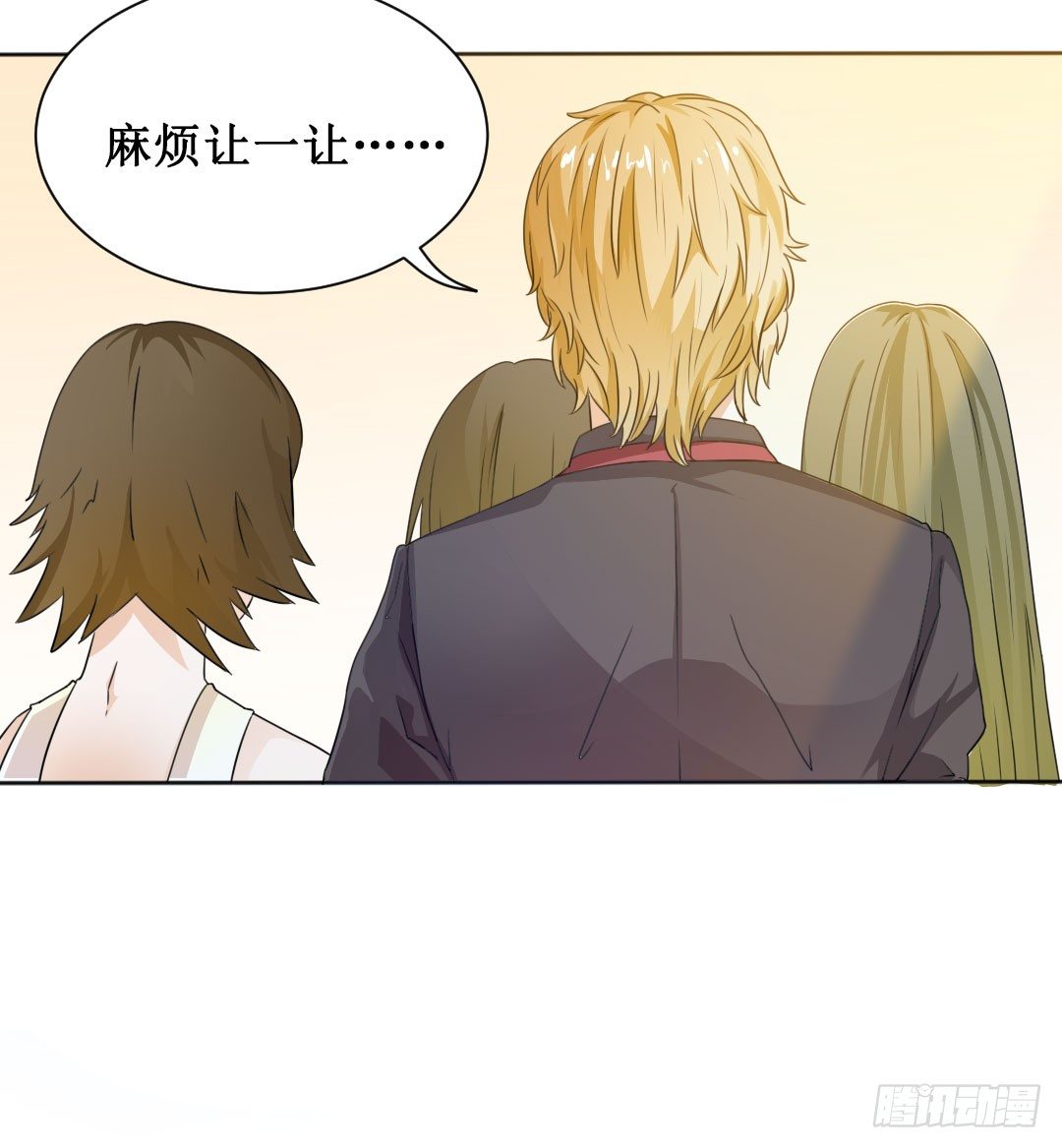 表白得要趁热打铁。8