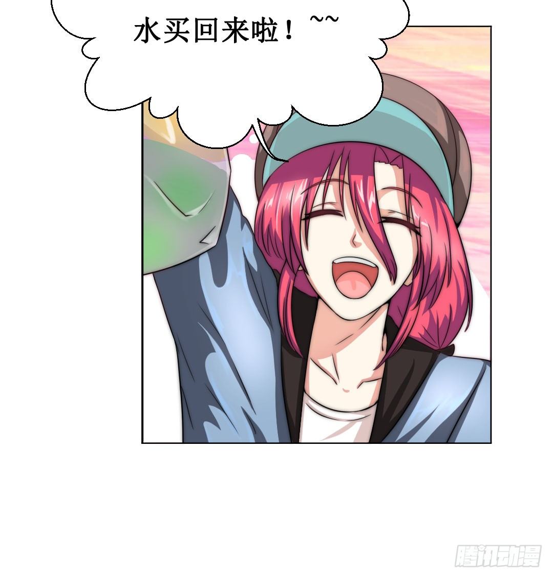 当时间结束就到离别时刻。16