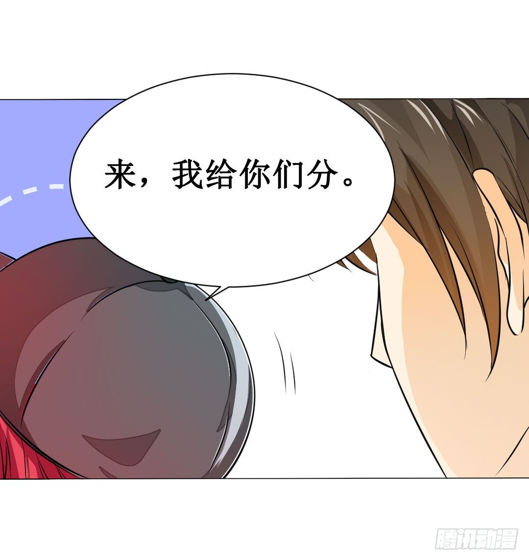 当时间结束就到离别时刻。18