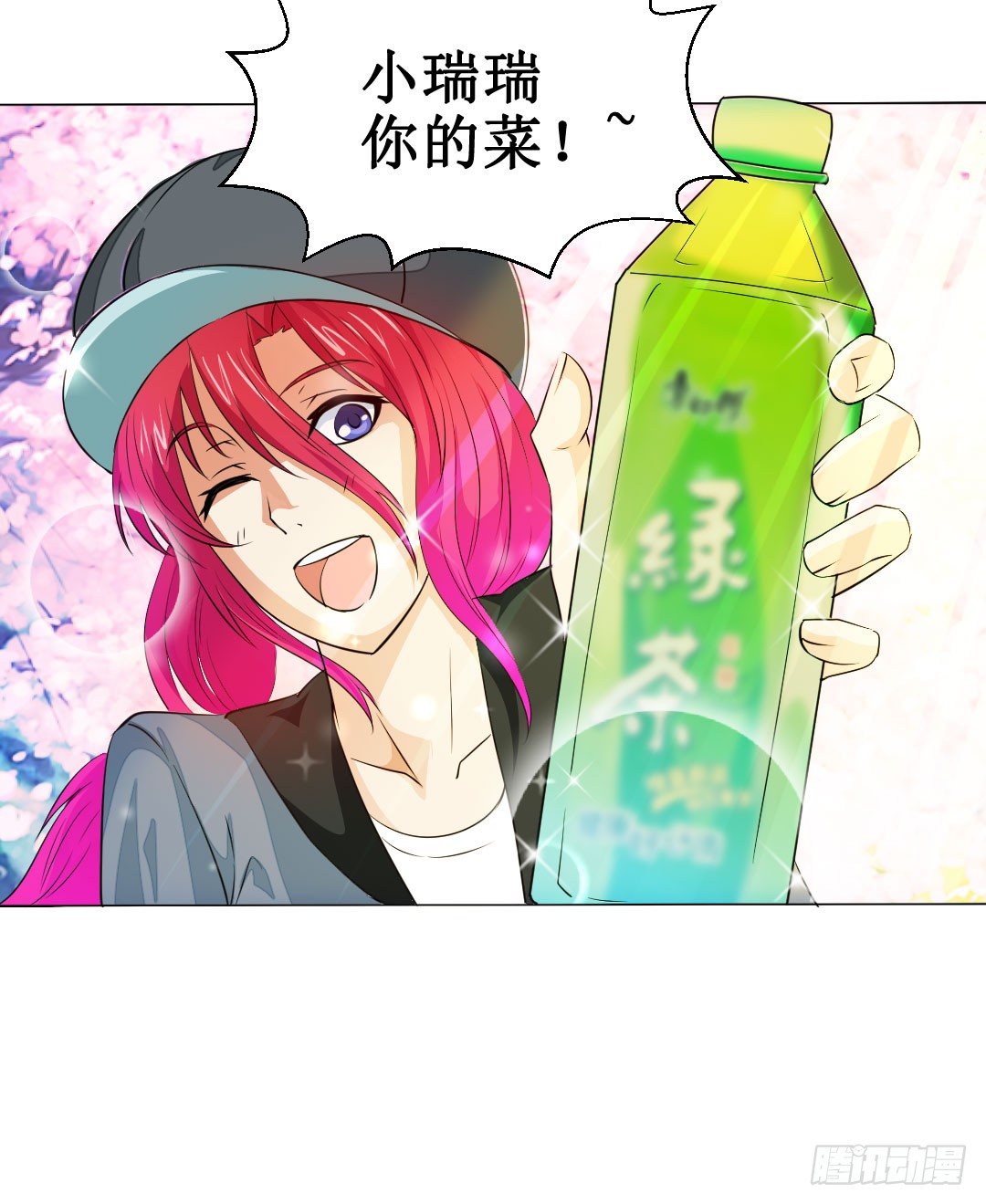 当时间结束就到离别时刻。20