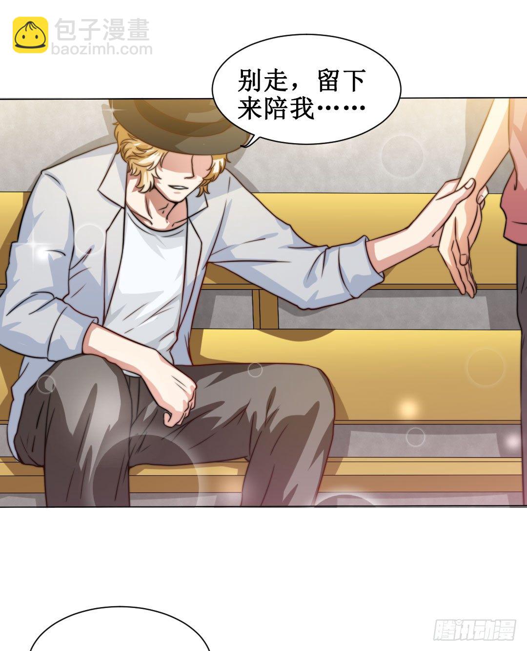 当时间结束就到离别时刻。3