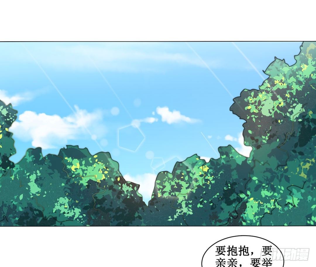 当时间结束就到离别时刻。38