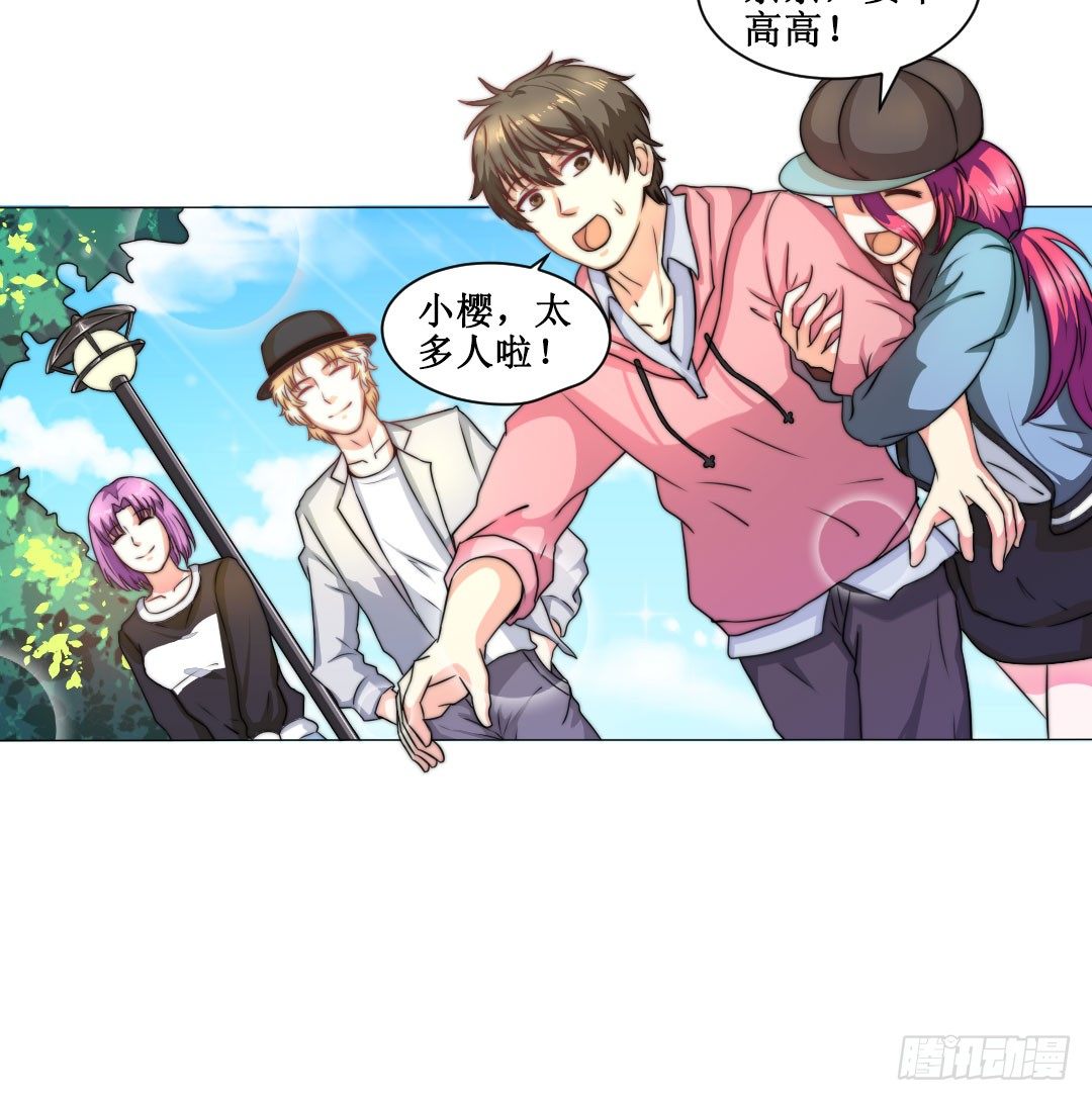 当时间结束就到离别时刻。39