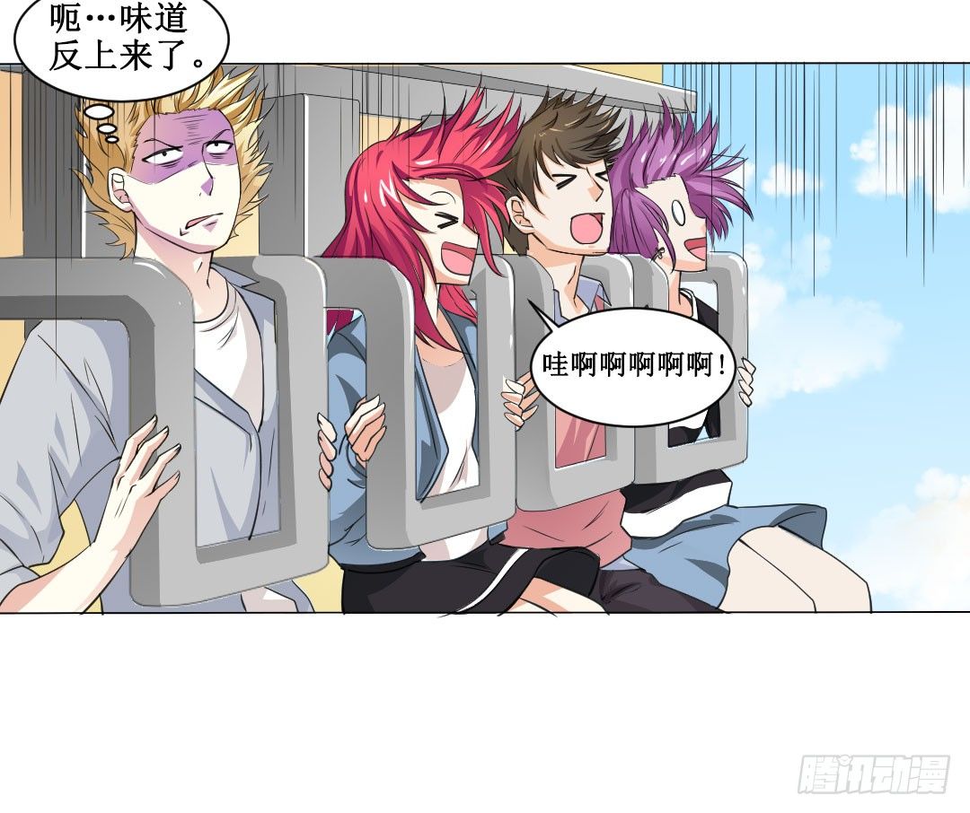 当时间结束就到离别时刻。41