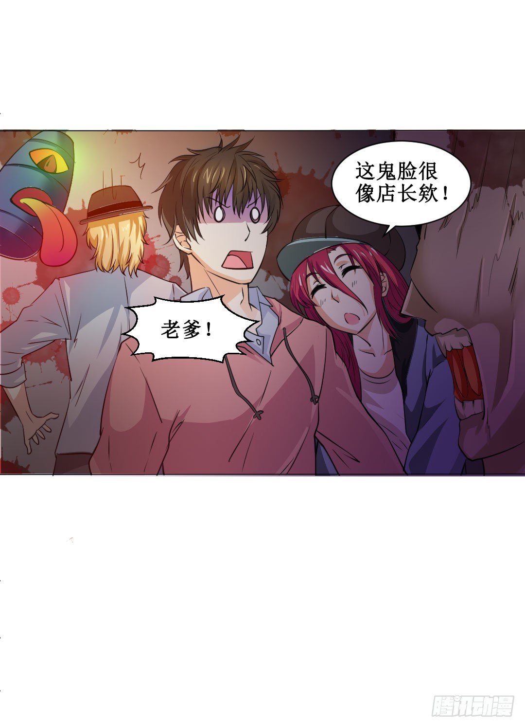 当时间结束就到离别时刻。42