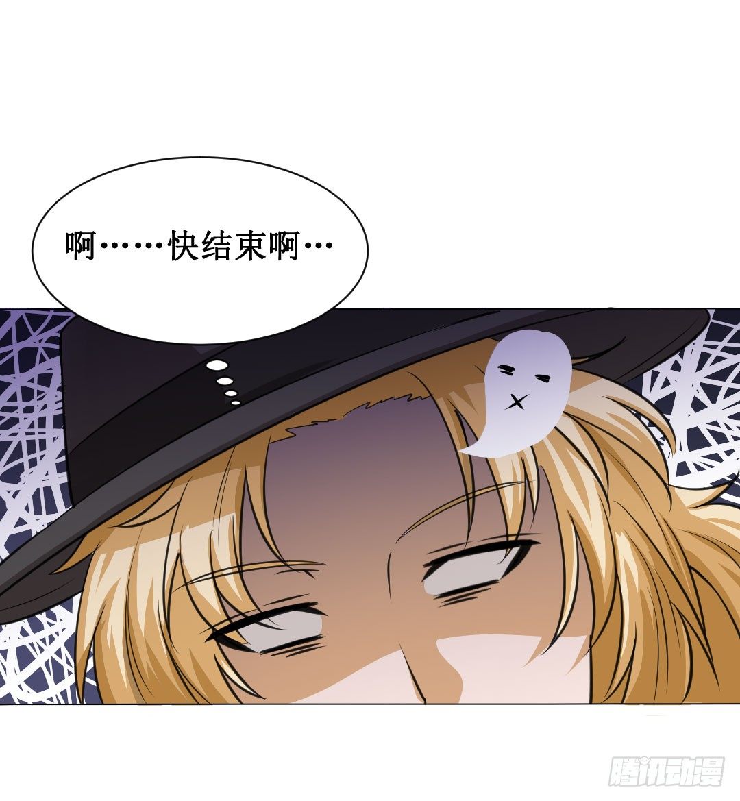 当时间结束就到离别时刻。50