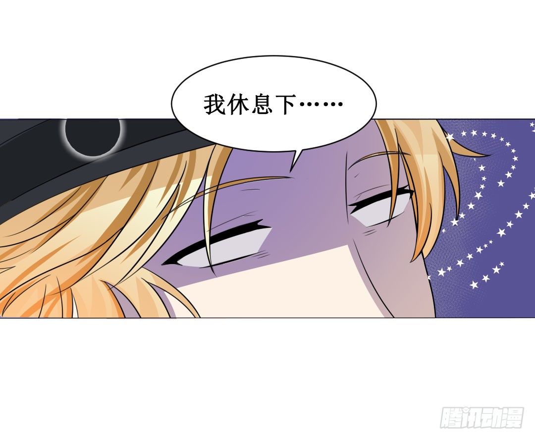 当时间结束就到离别时刻。54
