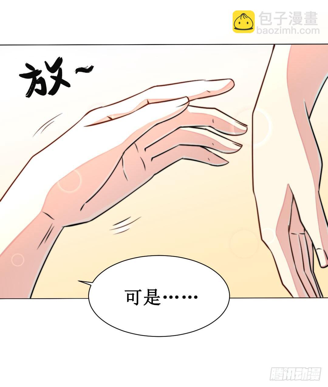 当时间结束就到离别时刻。7