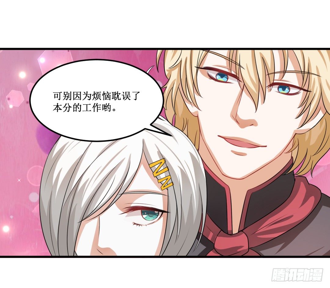 也有做菜传达不了的东西21