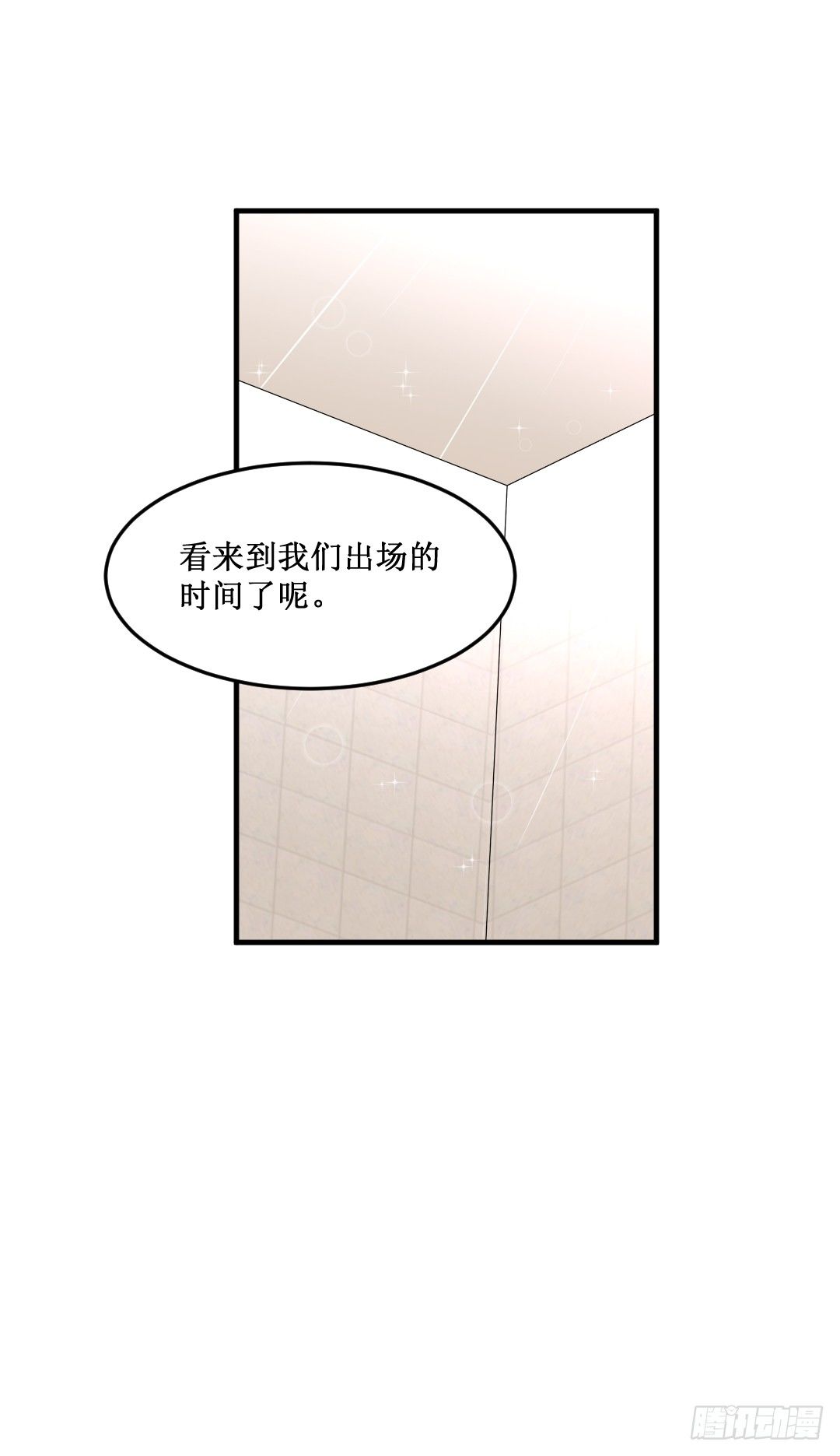 也有做菜传达不了的东西32