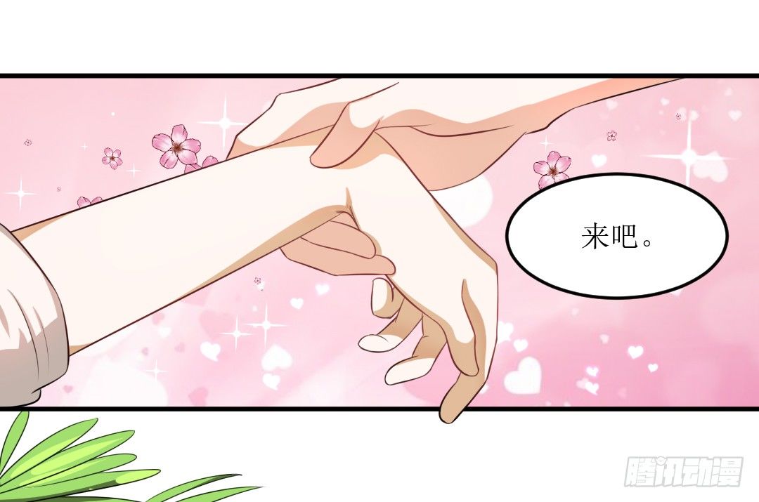 也有做菜传达不了的东西40