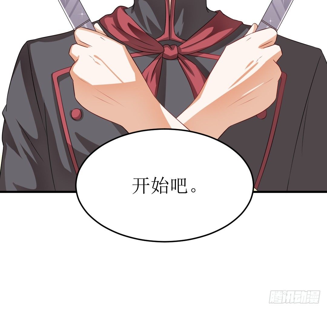 也有做菜传达不了的东西5