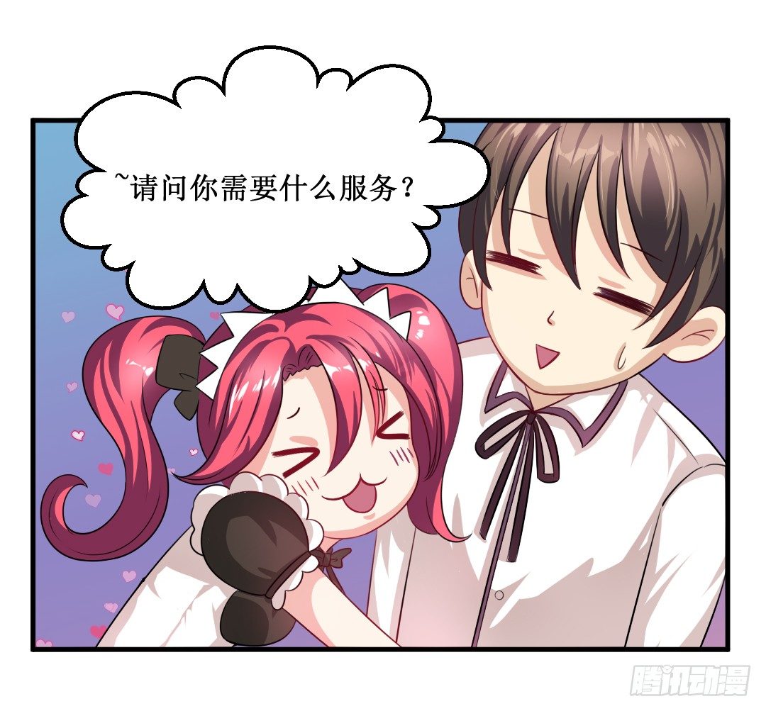 也有做菜传达不了的东西57