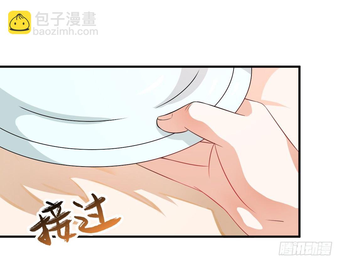 快擦擦你们的口水先！28