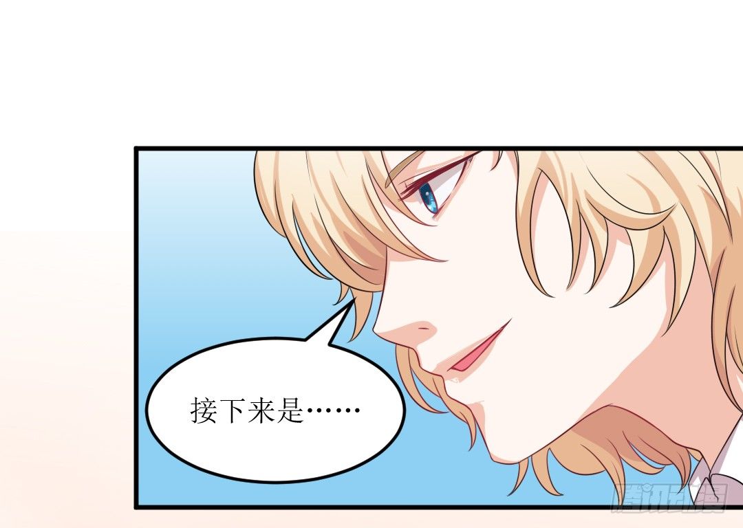快擦擦你们的口水先！34
