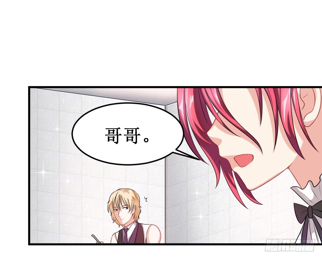 快擦擦你们的口水先！4